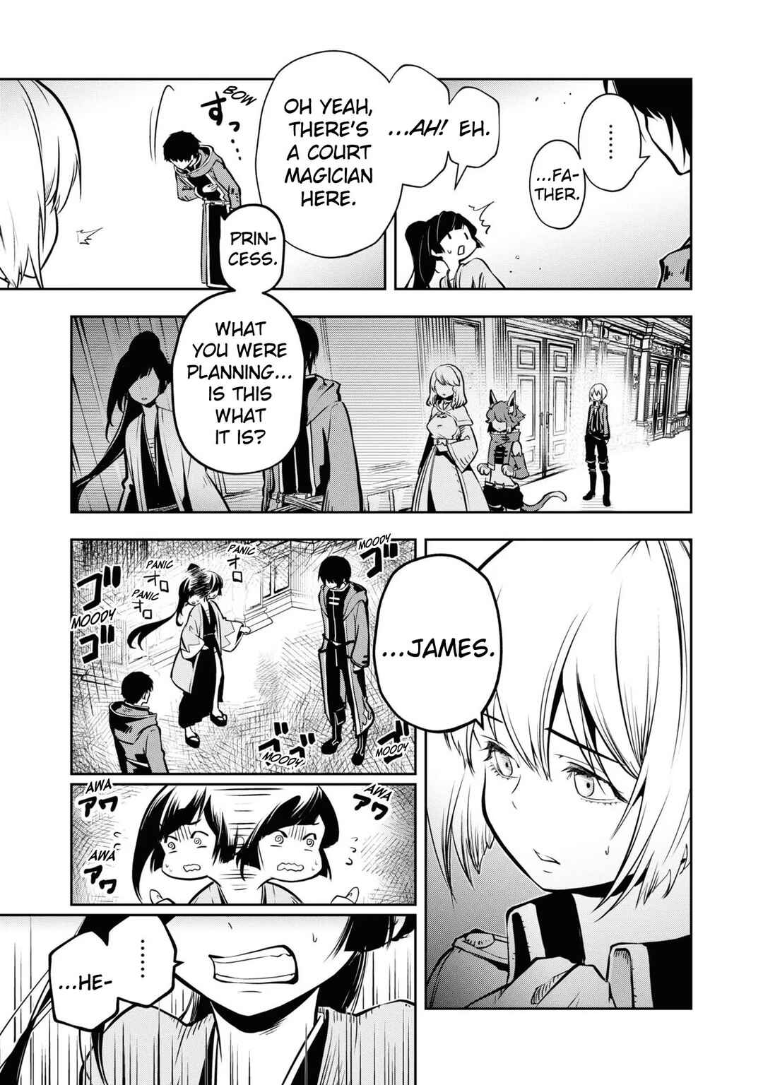 Majutsu Gakuin wo Shuseki de Sotsugyoushita Ore ga Boukensha wo Hajimeru no wa sonna ni okashii darouka Chapter 40 page 15