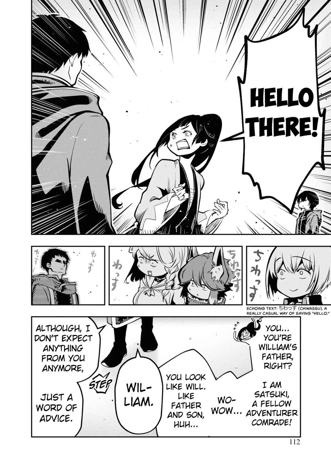 Majutsu Gakuin wo Shuseki de Sotsugyoushita Ore ga Boukensha wo Hajimeru no wa sonna ni okashii darouka Chapter 40 page 16