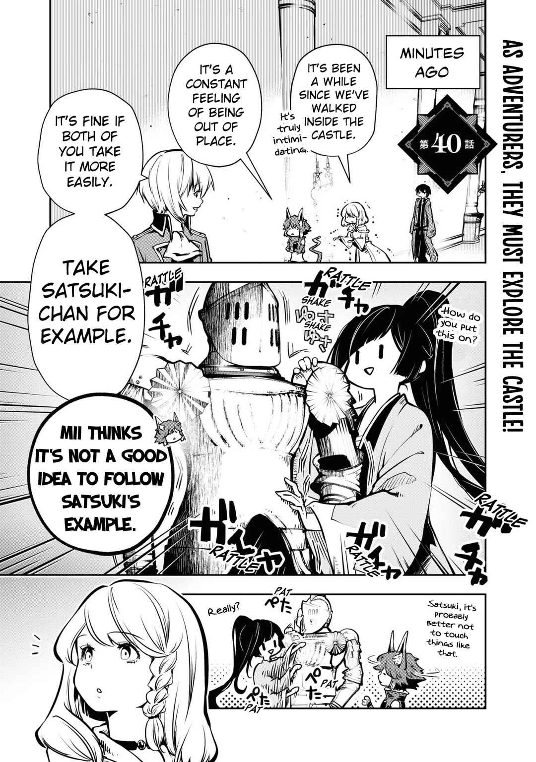 Majutsu Gakuin wo Shuseki de Sotsugyoushita Ore ga Boukensha wo Hajimeru no wa sonna ni okashii darouka Chapter 40 page 1