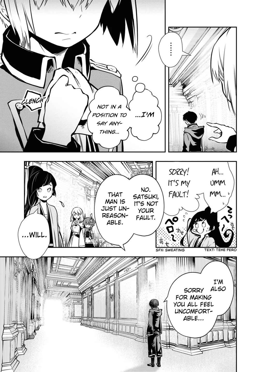 Majutsu Gakuin wo Shuseki de Sotsugyoushita Ore ga Boukensha wo Hajimeru no wa sonna ni okashii darouka Chapter 40 page 19