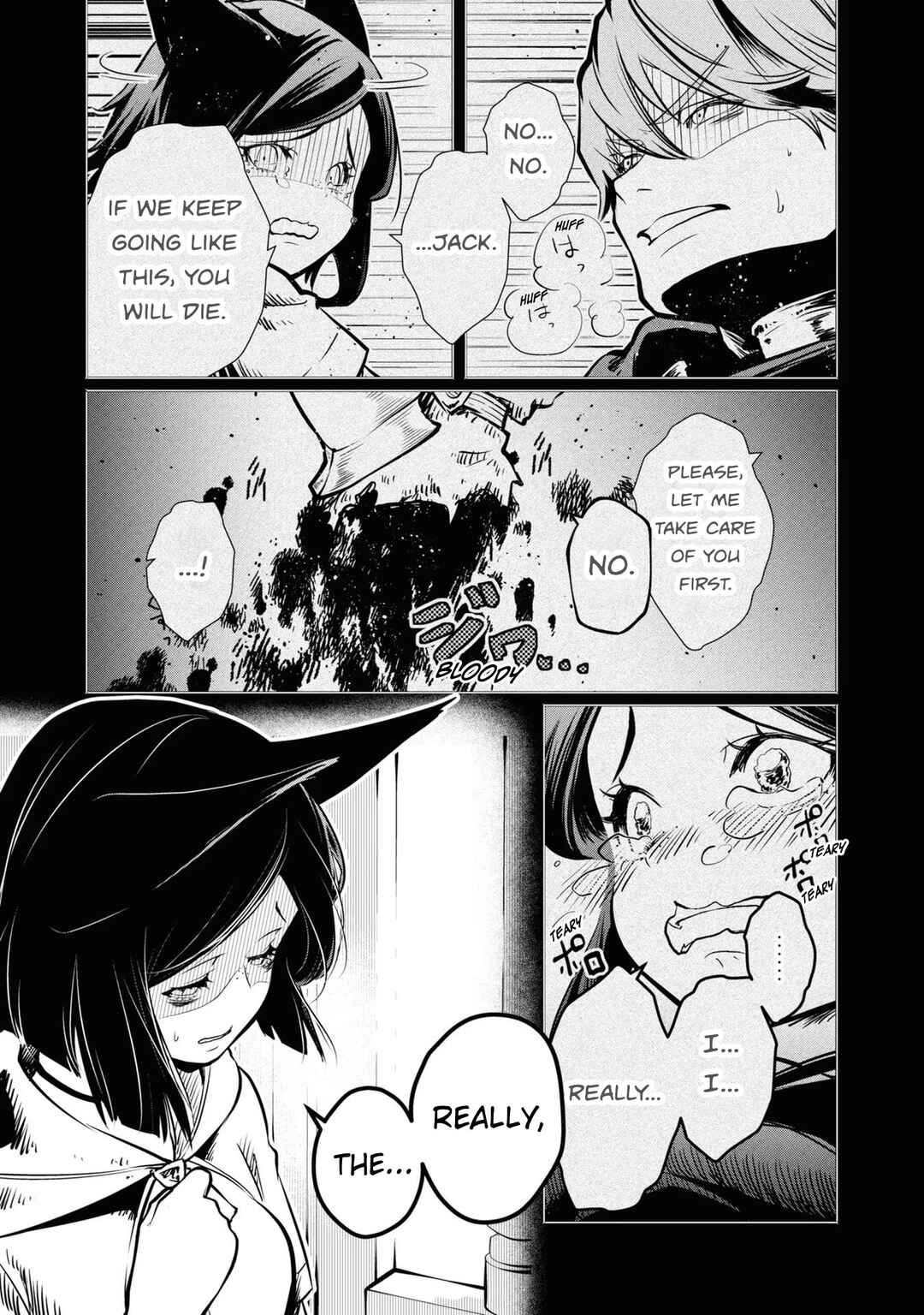 Majutsu Gakuin wo Shuseki de Sotsugyoushita Ore ga Boukensha wo Hajimeru no wa sonna ni okashii darouka Chapter 40 page 23