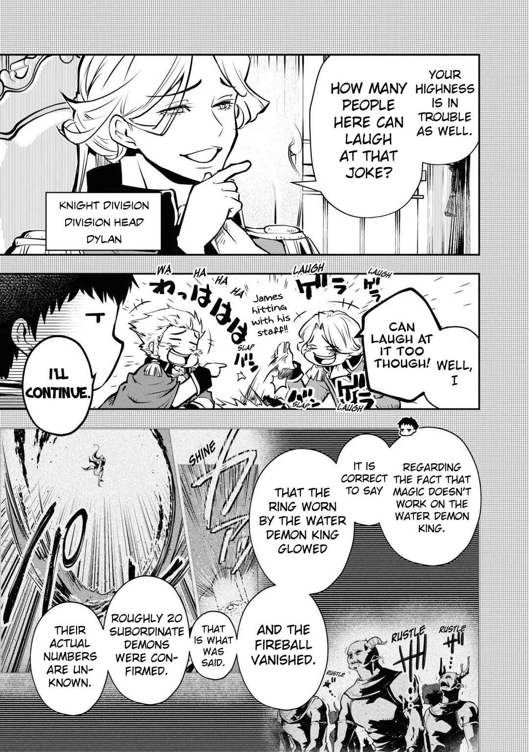 Majutsu Gakuin wo Shuseki de Sotsugyoushita Ore ga Boukensha wo Hajimeru no wa sonna ni okashii darouka Chapter 40 page 7