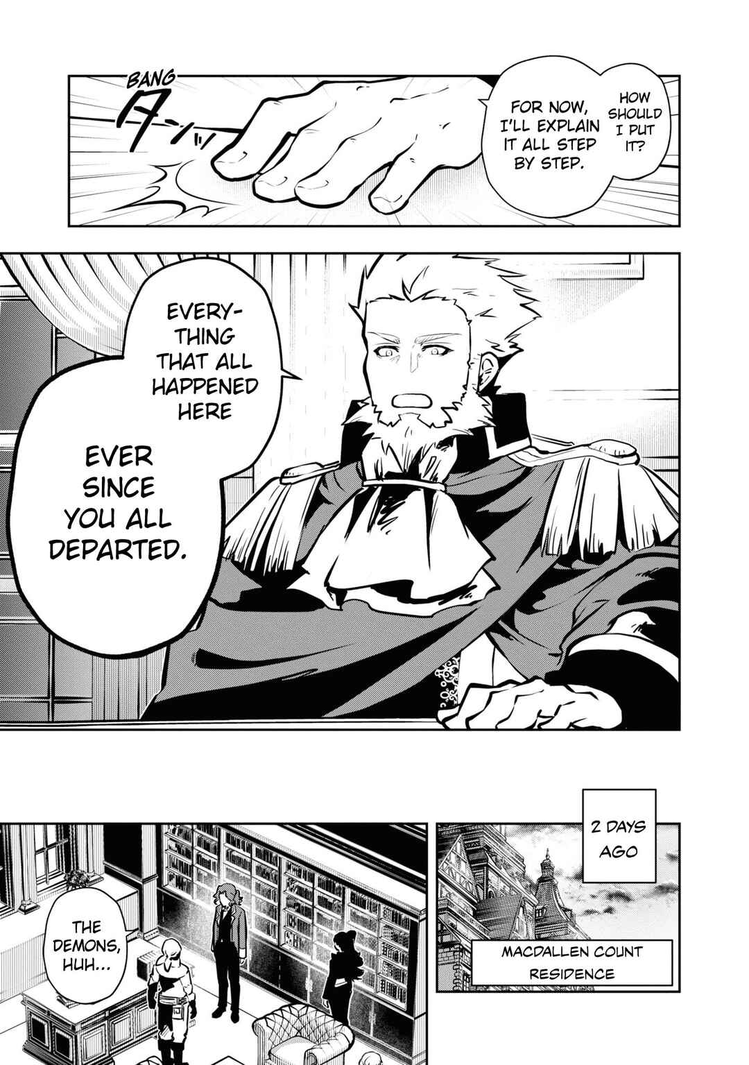 Majutsu Gakuin wo Shuseki de Sotsugyoushita Ore ga Boukensha wo Hajimeru no wa sonna ni okashii darouka Chapter 46 page 7