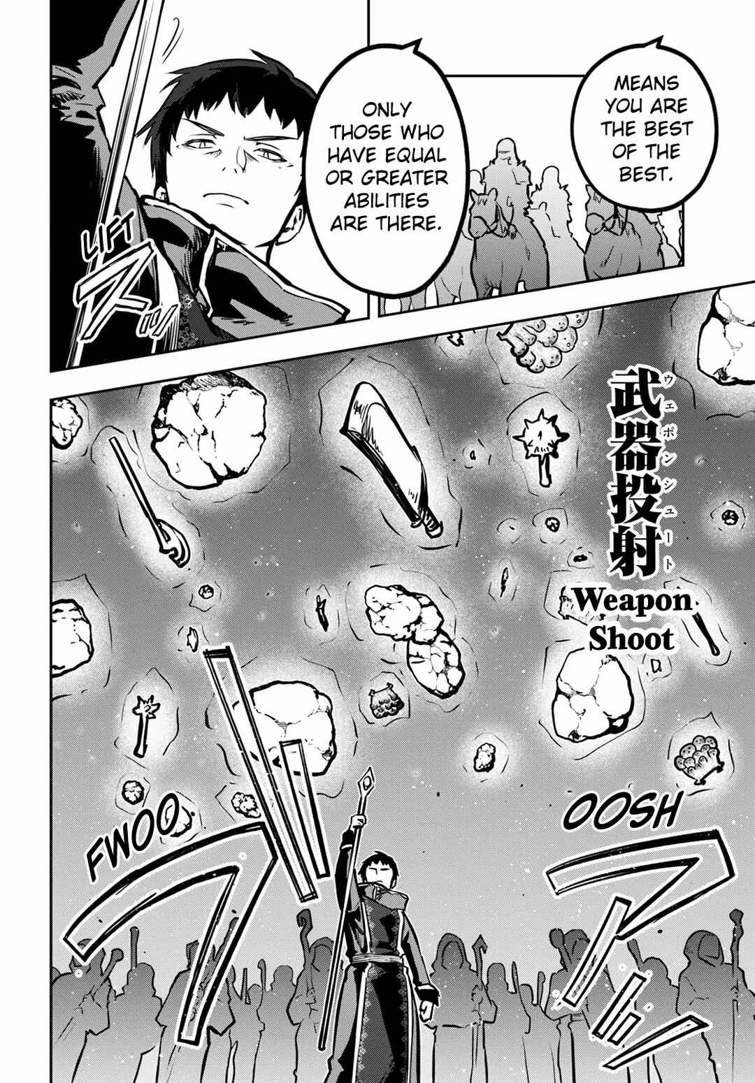Majutsu Gakuin wo Shuseki de Sotsugyoushita Ore ga Boukensha wo Hajimeru no wa sonna ni okashii darouka Chapter 54 page 11