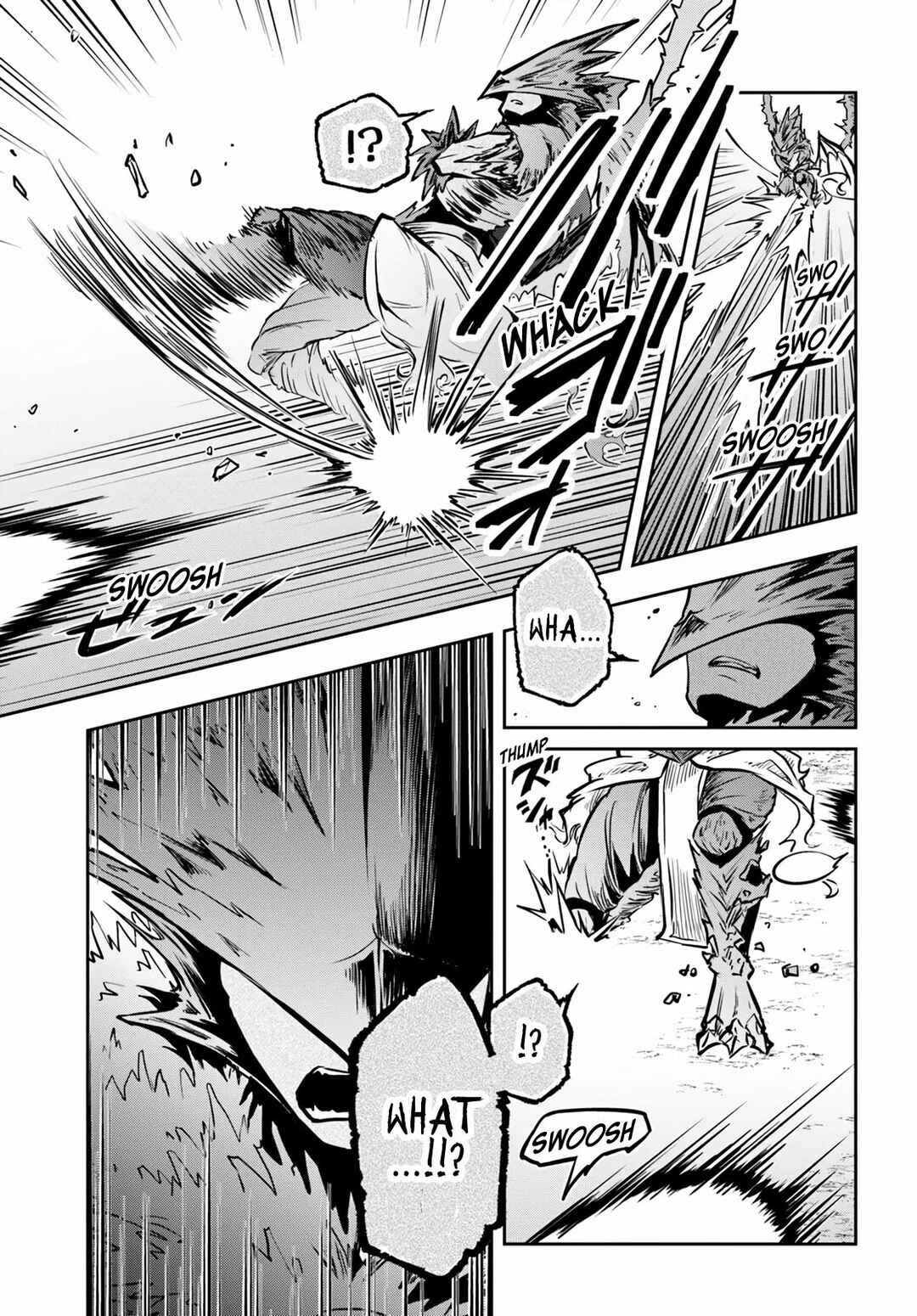 Majutsu Gakuin wo Shuseki de Sotsugyoushita Ore ga Boukensha wo Hajimeru no wa sonna ni okashii darouka Chapter 54 page 18