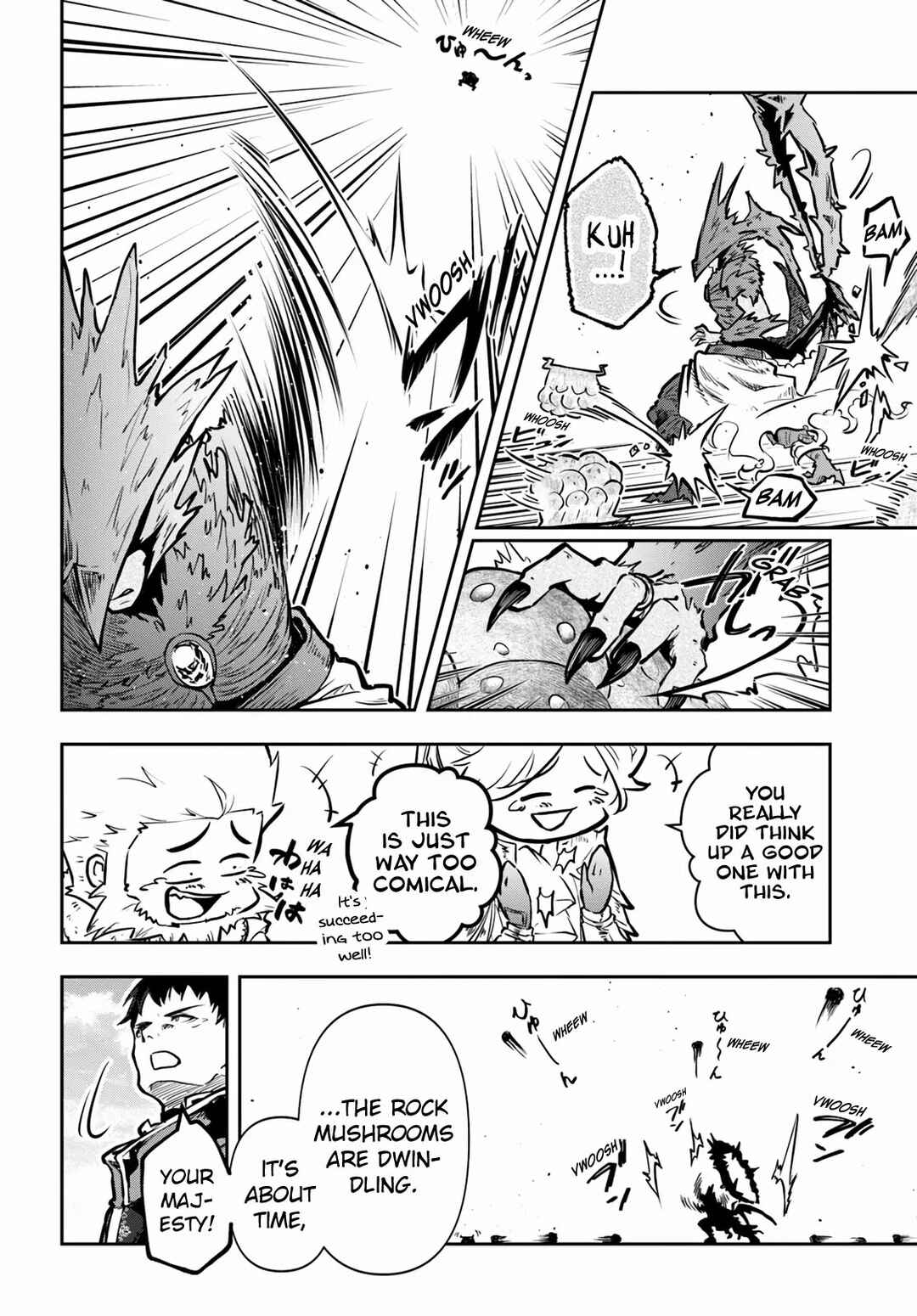 Majutsu Gakuin wo Shuseki de Sotsugyoushita Ore ga Boukensha wo Hajimeru no wa sonna ni okashii darouka Chapter 54 page 21