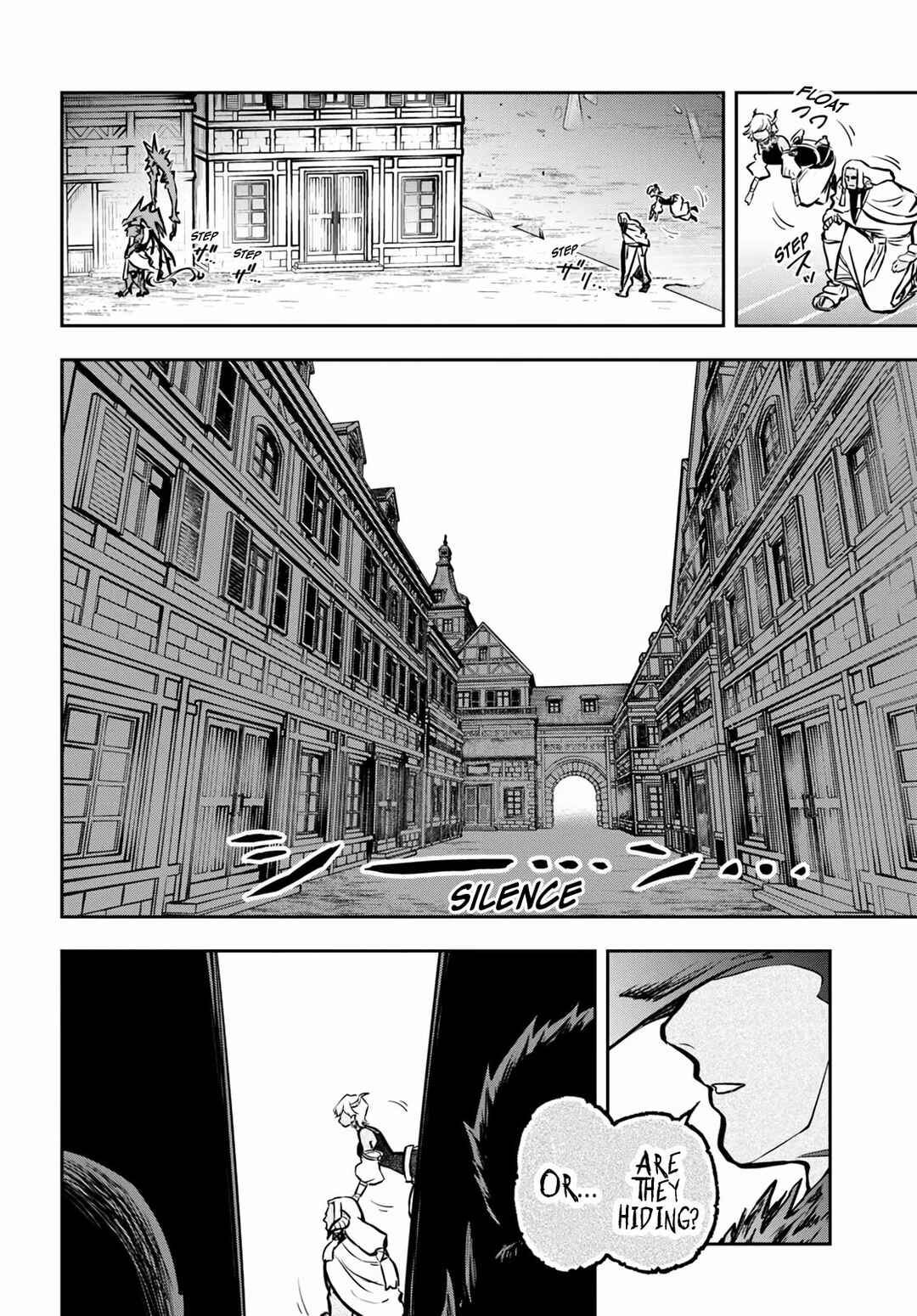 Majutsu Gakuin wo Shuseki de Sotsugyoushita Ore ga Boukensha wo Hajimeru no wa sonna ni okashii darouka Chapter 54 page 3