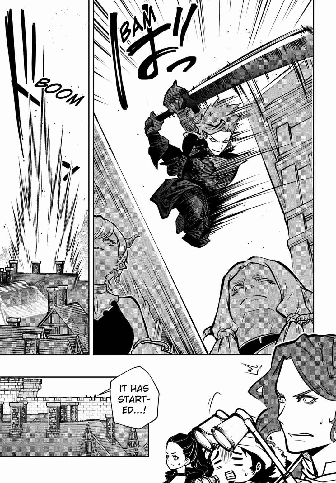Majutsu Gakuin wo Shuseki de Sotsugyoushita Ore ga Boukensha wo Hajimeru no wa sonna ni okashii darouka Chapter 54 page 4
