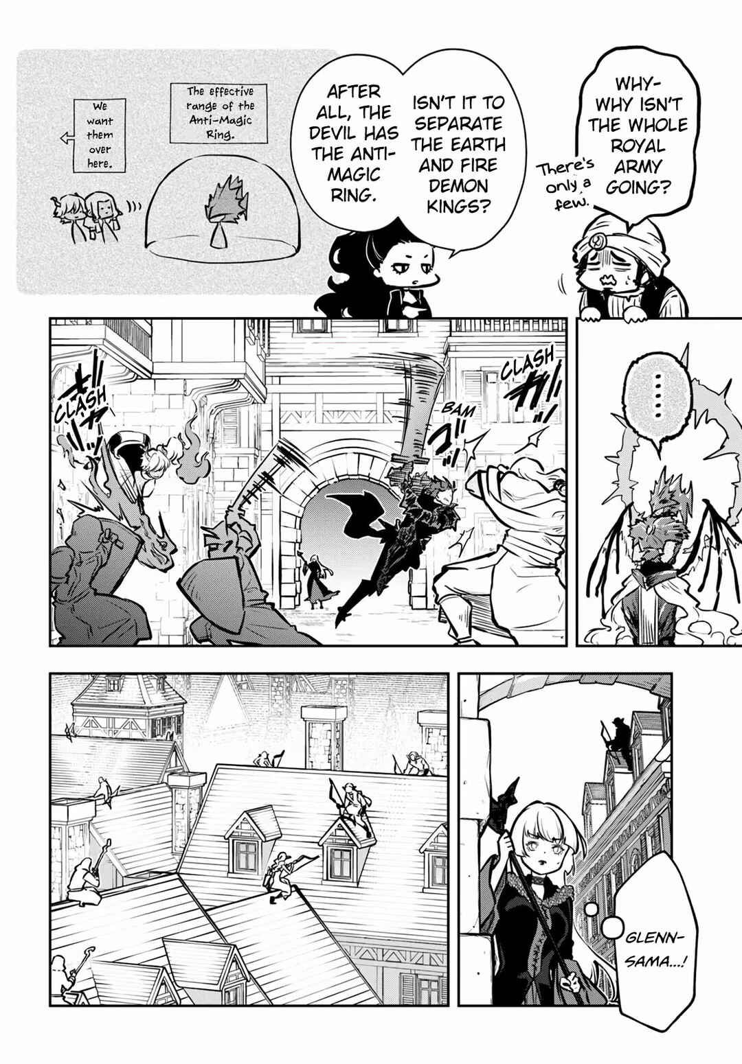 Majutsu Gakuin wo Shuseki de Sotsugyoushita Ore ga Boukensha wo Hajimeru no wa sonna ni okashii darouka Chapter 54 page 5