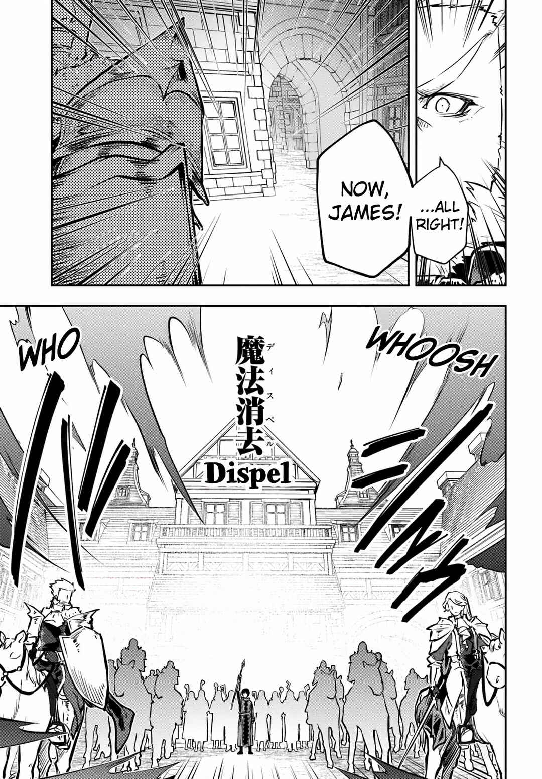 Majutsu Gakuin wo Shuseki de Sotsugyoushita Ore ga Boukensha wo Hajimeru no wa sonna ni okashii darouka Chapter 54 page 8