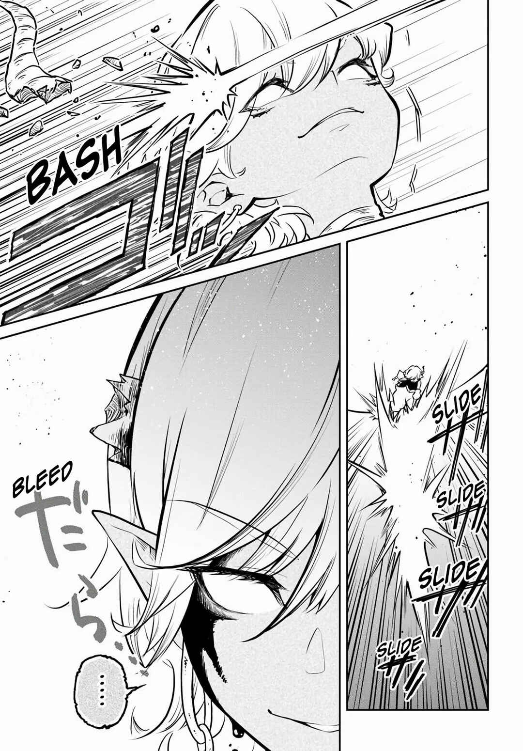 Majutsu Gakuin wo Shuseki de Sotsugyoushita Ore ga Boukensha wo Hajimeru no wa sonna ni okashii darouka Chapter 58 page 9