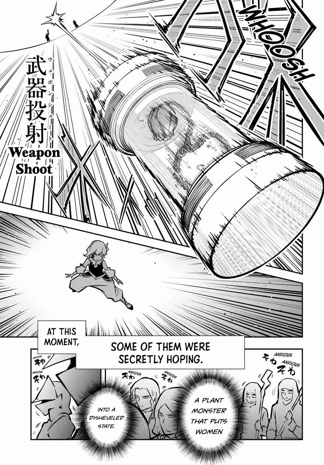 Majutsu Gakuin wo Shuseki de Sotsugyoushita Ore ga Boukensha wo Hajimeru no wa sonna ni okashii darouka Chapter 58 page 11