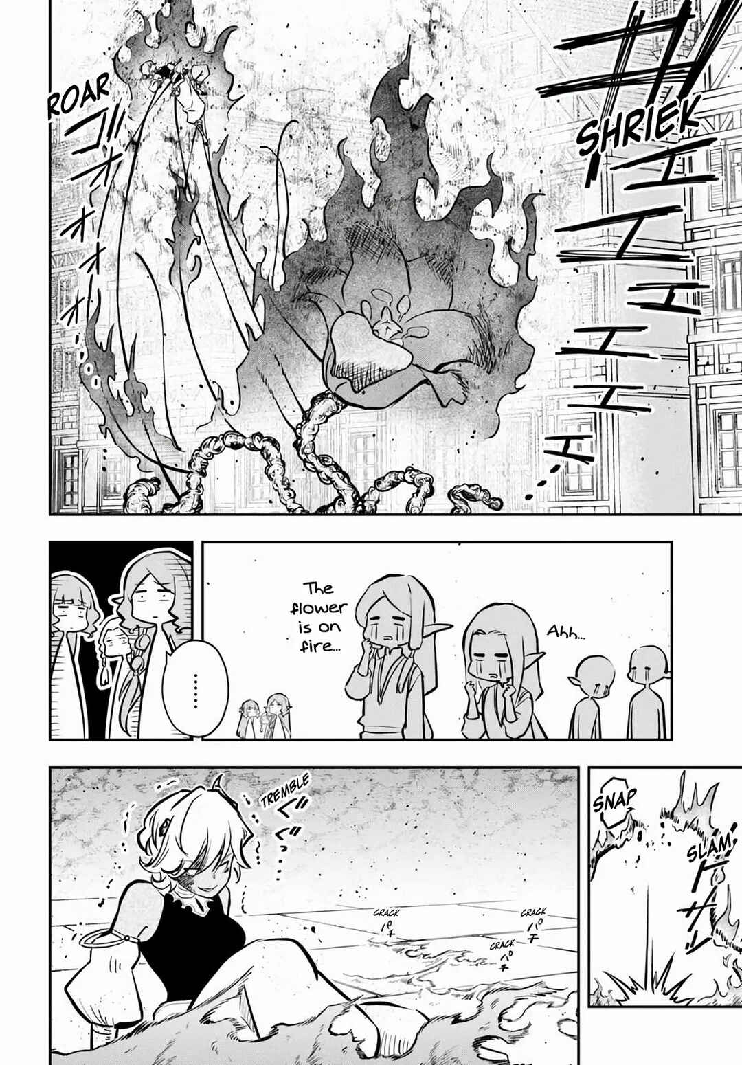 Majutsu Gakuin wo Shuseki de Sotsugyoushita Ore ga Boukensha wo Hajimeru no wa sonna ni okashii darouka Chapter 58 page 16