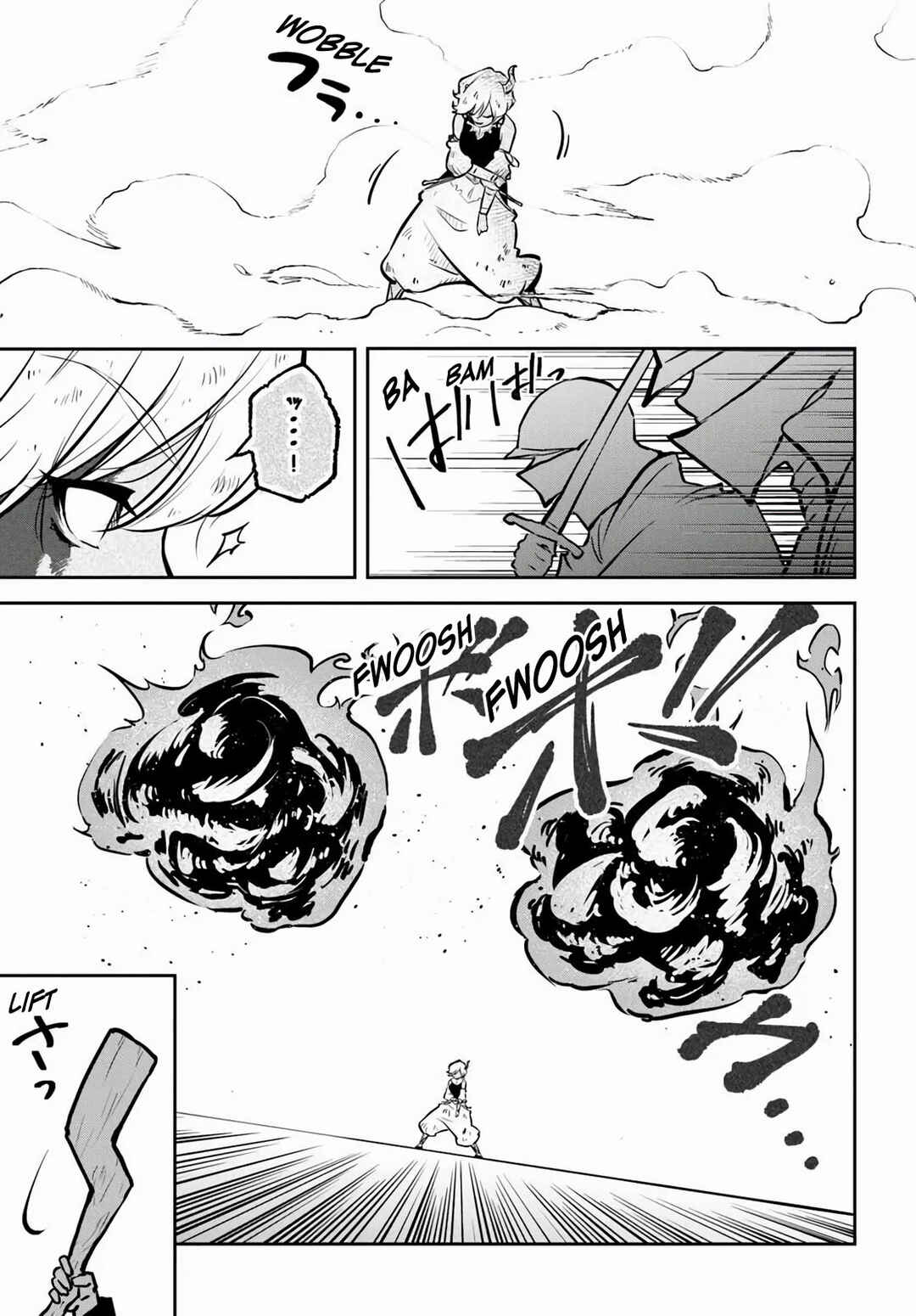 Majutsu Gakuin wo Shuseki de Sotsugyoushita Ore ga Boukensha wo Hajimeru no wa sonna ni okashii darouka Chapter 58 page 19
