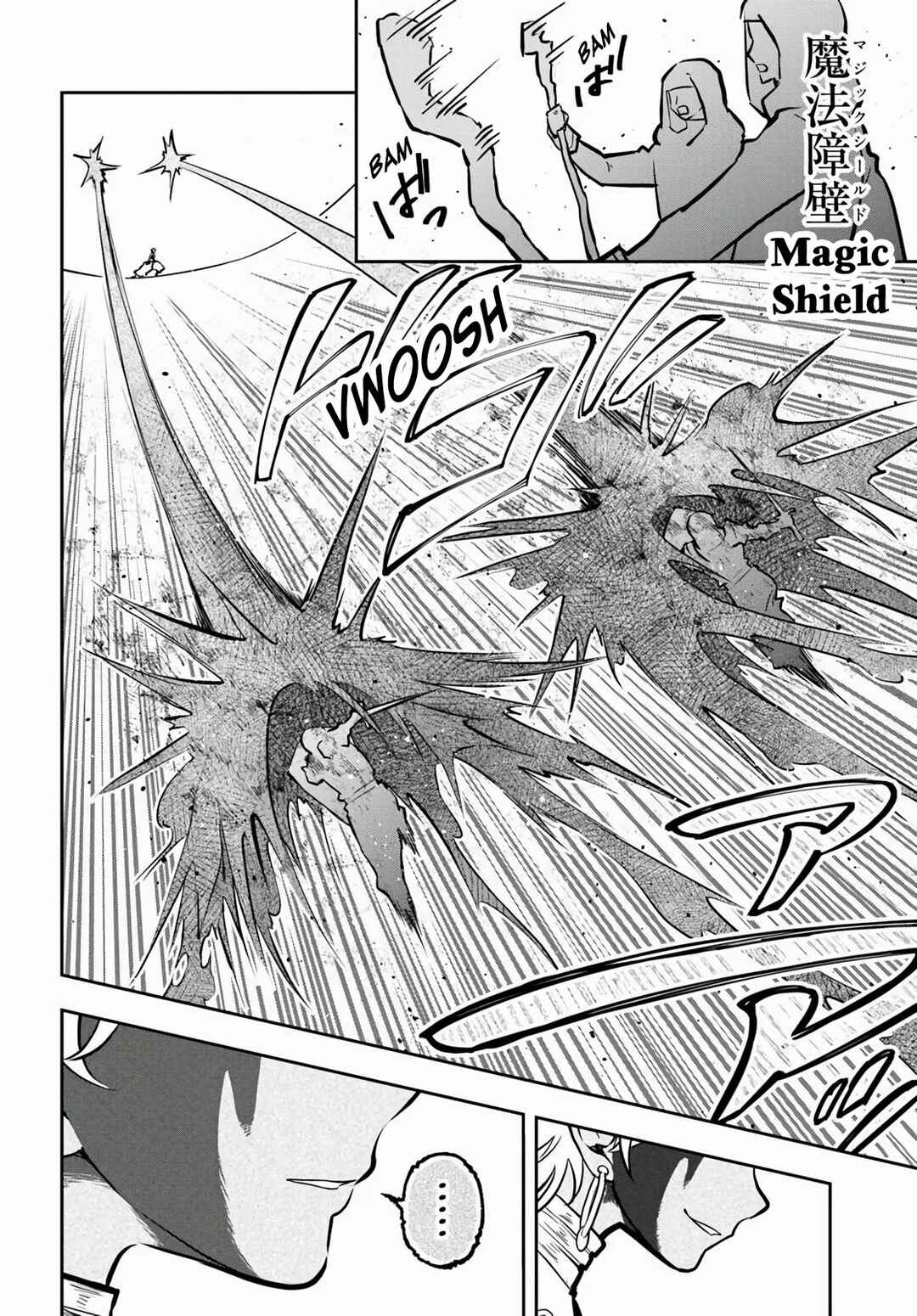 Majutsu Gakuin wo Shuseki de Sotsugyoushita Ore ga Boukensha wo Hajimeru no wa sonna ni okashii darouka Chapter 58 page 20