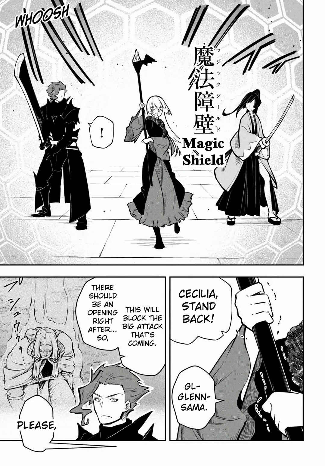 Majutsu Gakuin wo Shuseki de Sotsugyoushita Ore ga Boukensha wo Hajimeru no wa sonna ni okashii darouka Chapter 58 page 25