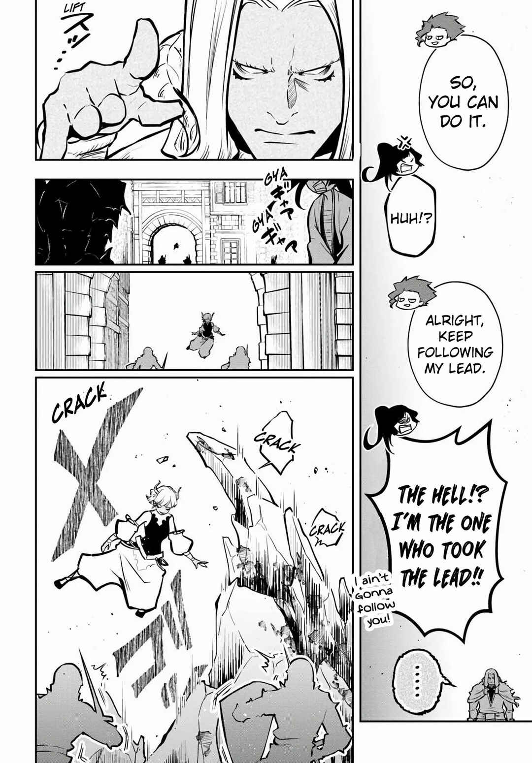 Majutsu Gakuin wo Shuseki de Sotsugyoushita Ore ga Boukensha wo Hajimeru no wa sonna ni okashii darouka Chapter 58 page 6