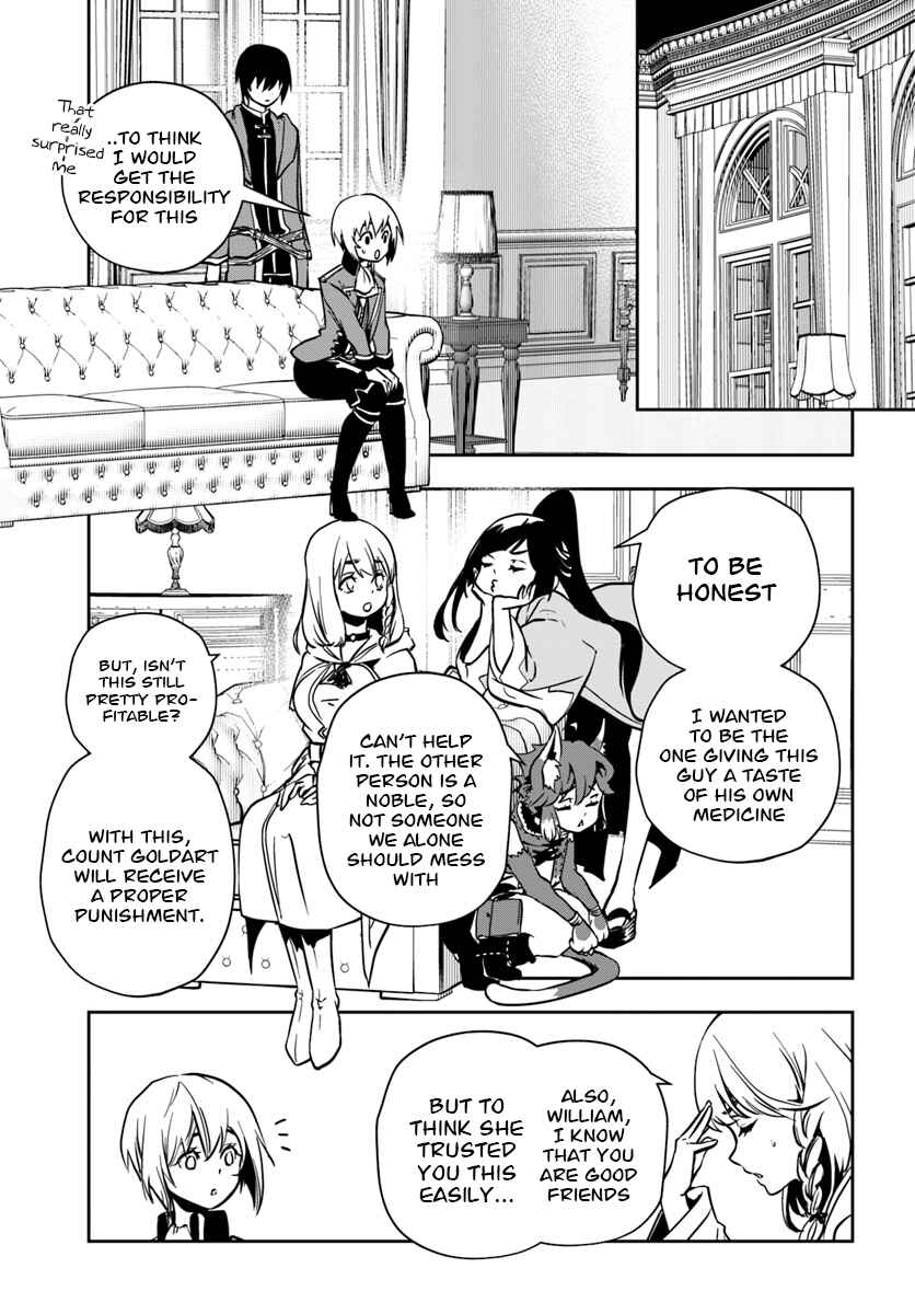 Majutsu Gakuin wo Shuseki de Sotsugyoushita Ore ga Boukensha wo Hajimeru no wa sonna ni okashii darouka Chapter 6 page 9