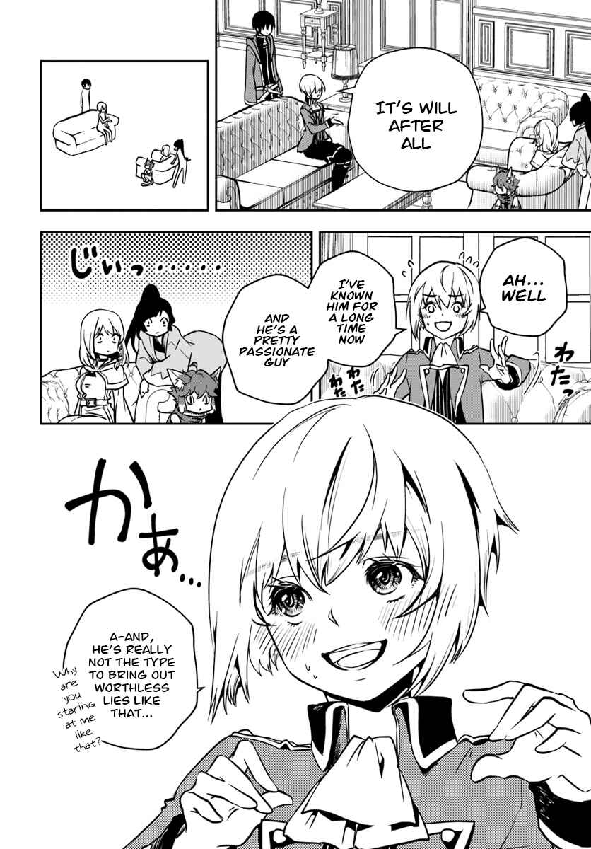 Majutsu Gakuin wo Shuseki de Sotsugyoushita Ore ga Boukensha wo Hajimeru no wa sonna ni okashii darouka Chapter 6 page 10