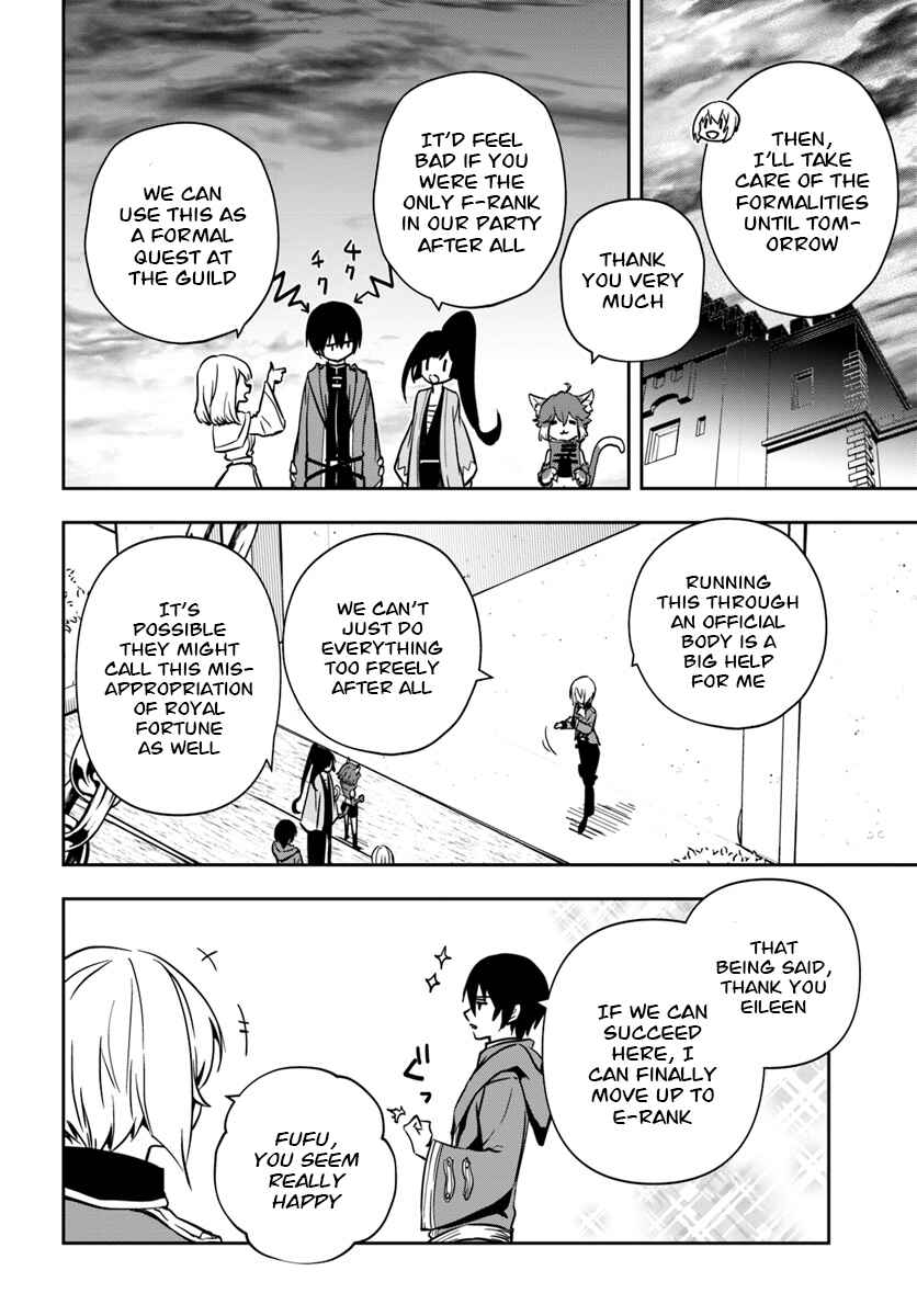 Majutsu Gakuin wo Shuseki de Sotsugyoushita Ore ga Boukensha wo Hajimeru no wa sonna ni okashii darouka Chapter 6 page 14