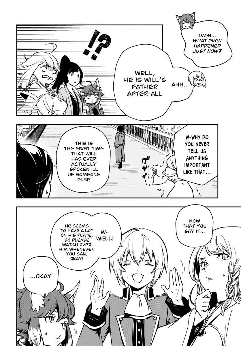 Majutsu Gakuin wo Shuseki de Sotsugyoushita Ore ga Boukensha wo Hajimeru no wa sonna ni okashii darouka Chapter 6 page 18