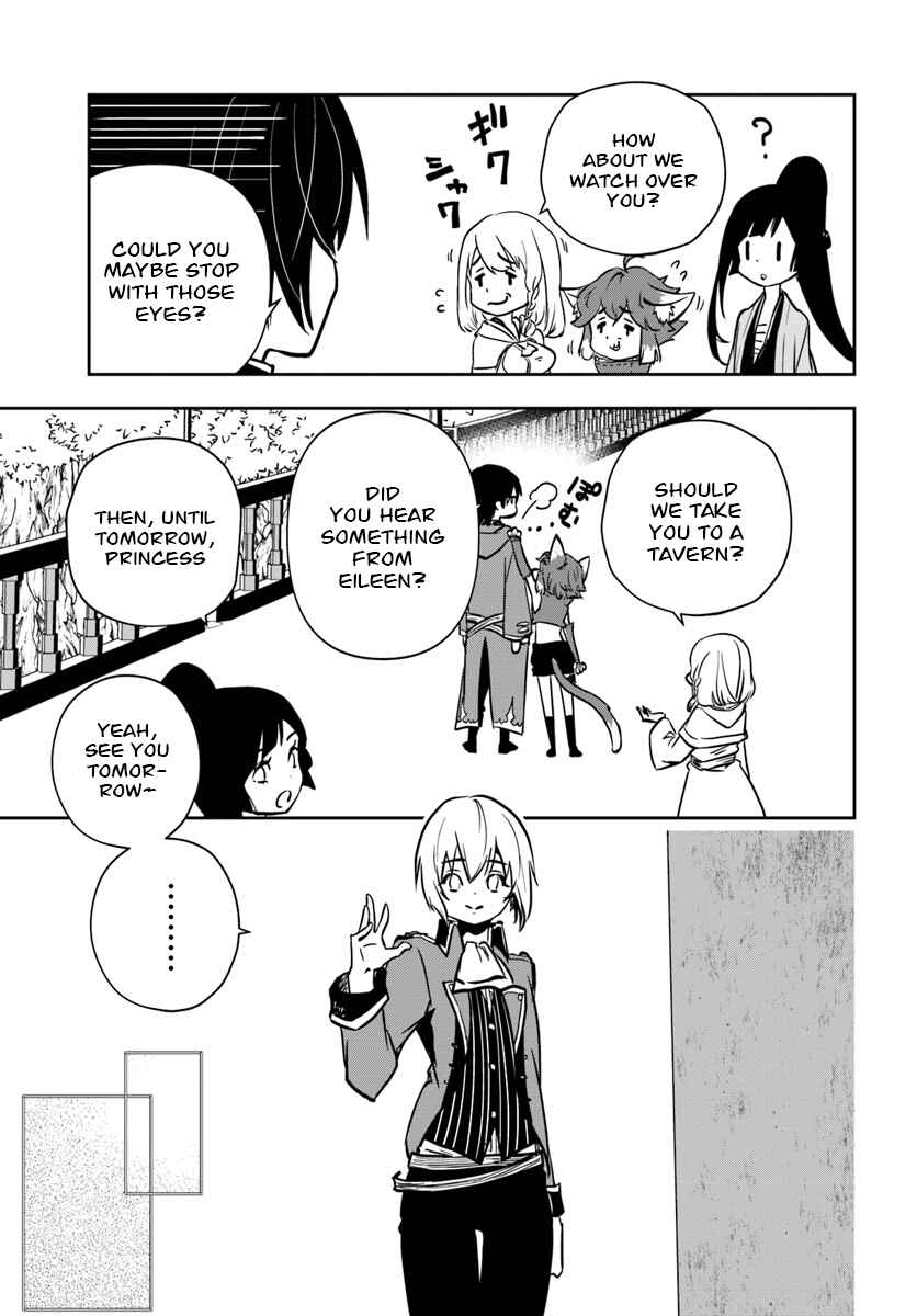 Majutsu Gakuin wo Shuseki de Sotsugyoushita Ore ga Boukensha wo Hajimeru no wa sonna ni okashii darouka Chapter 6 page 19