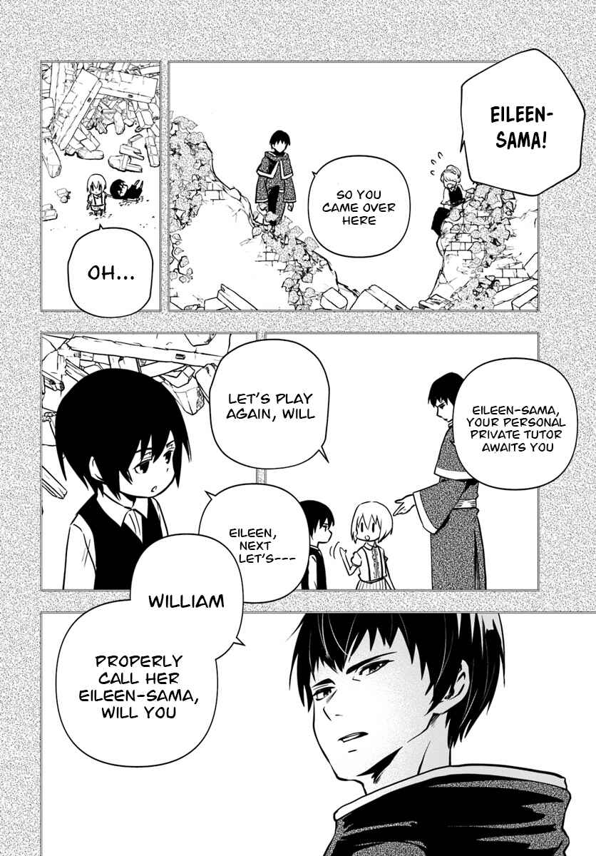 Majutsu Gakuin wo Shuseki de Sotsugyoushita Ore ga Boukensha wo Hajimeru no wa sonna ni okashii darouka Chapter 6 page 22