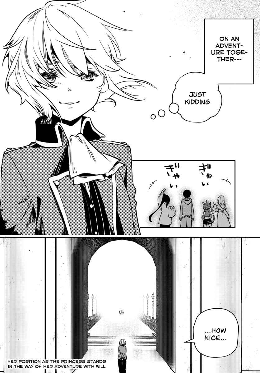 Majutsu Gakuin wo Shuseki de Sotsugyoushita Ore ga Boukensha wo Hajimeru no wa sonna ni okashii darouka Chapter 6 page 24