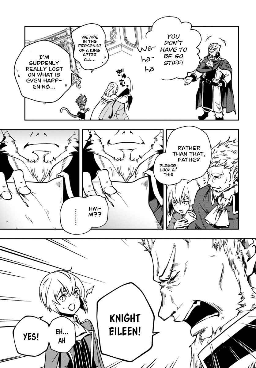 Majutsu Gakuin wo Shuseki de Sotsugyoushita Ore ga Boukensha wo Hajimeru no wa sonna ni okashii darouka Chapter 6 page 7