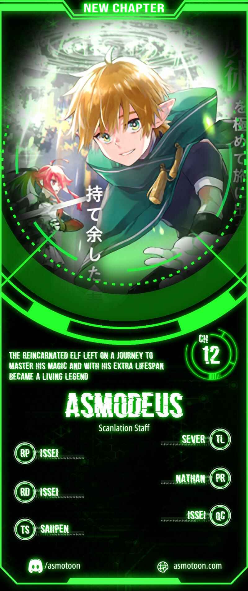 Majutsu wo Kiwamete Tabi ni Deta Tensei Elf, Moteamashita Jumyou de Ikeru Densetsu to naru Chapter 12 page 0