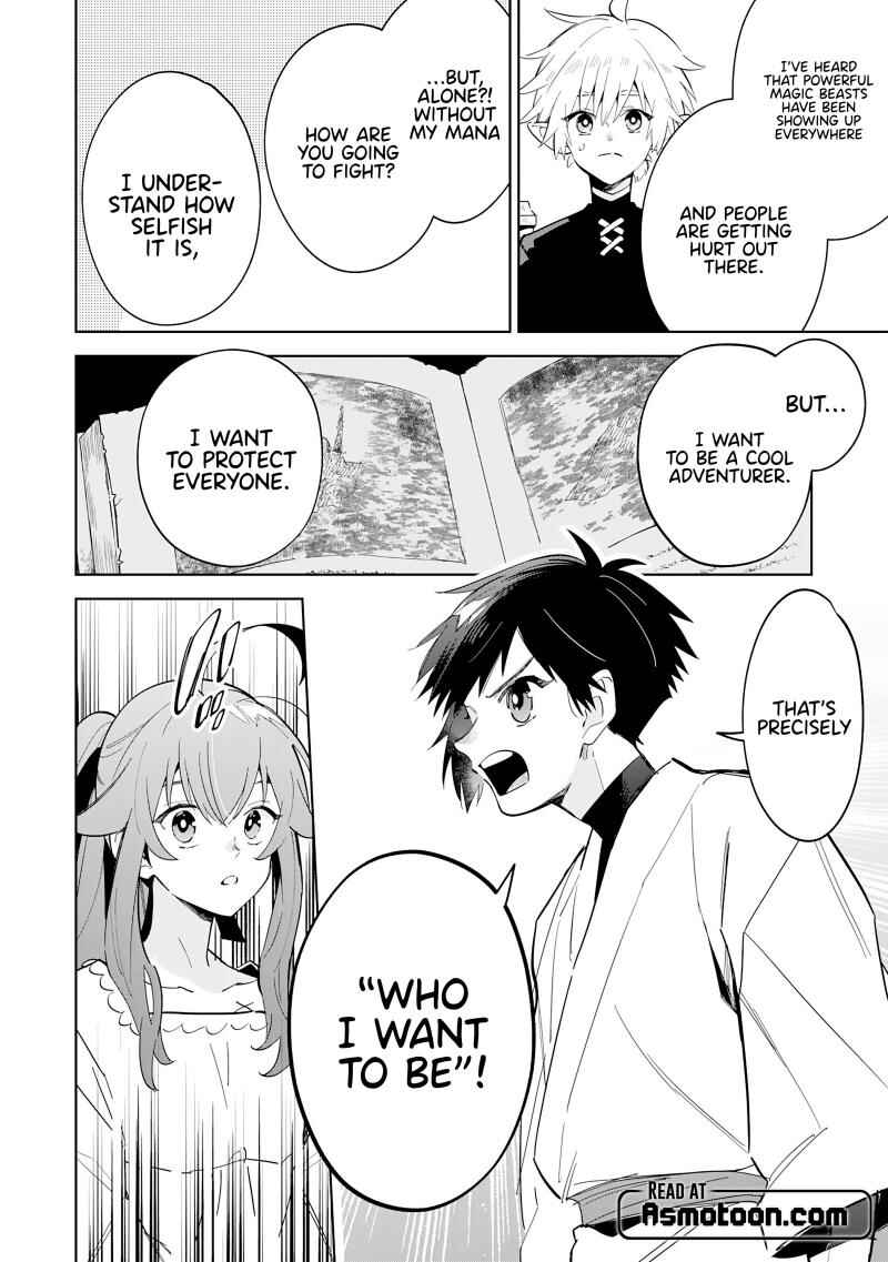 Majutsu wo Kiwamete Tabi ni Deta Tensei Elf, Moteamashita Jumyou de Ikeru Densetsu to naru Chapter 12 page 20
