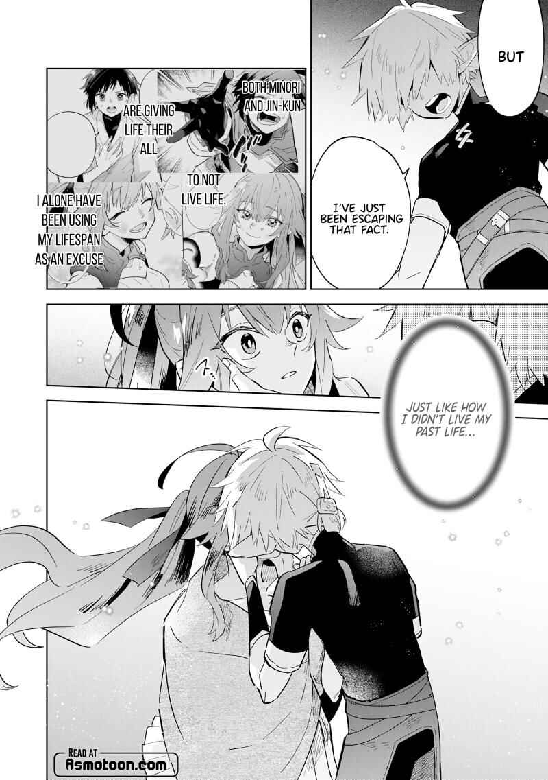 Majutsu wo Kiwamete Tabi ni Deta Tensei Elf, Moteamashita Jumyou de Ikeru Densetsu to naru Chapter 12 page 28