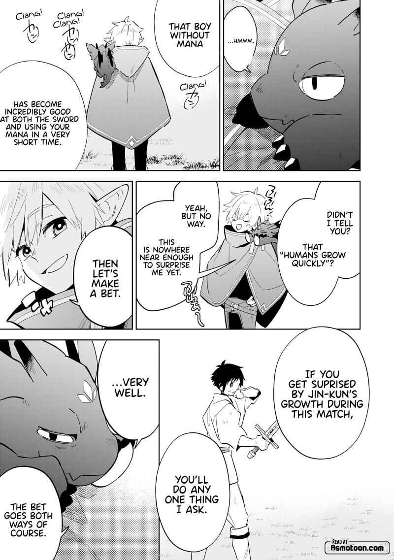 Majutsu wo Kiwamete Tabi ni Deta Tensei Elf, Moteamashita Jumyou de Ikeru Densetsu to naru Chapter 12 page 5