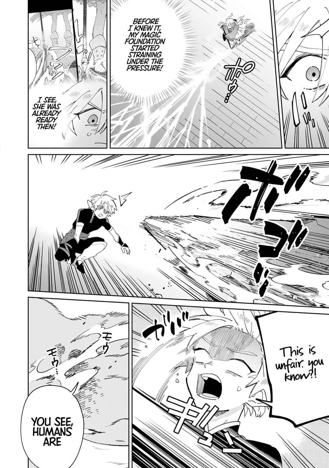 Majutsu wo Kiwamete Tabi ni Deta Tensei Elf, Moteamashita Jumyou de Ikeru Densetsu to naru Chapter 3 page 9