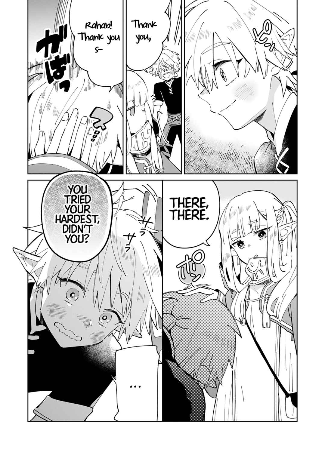 Majutsu wo Kiwamete Tabi ni Deta Tensei Elf, Moteamashita Jumyou de Ikeru Densetsu to naru Chapter 3 page 26