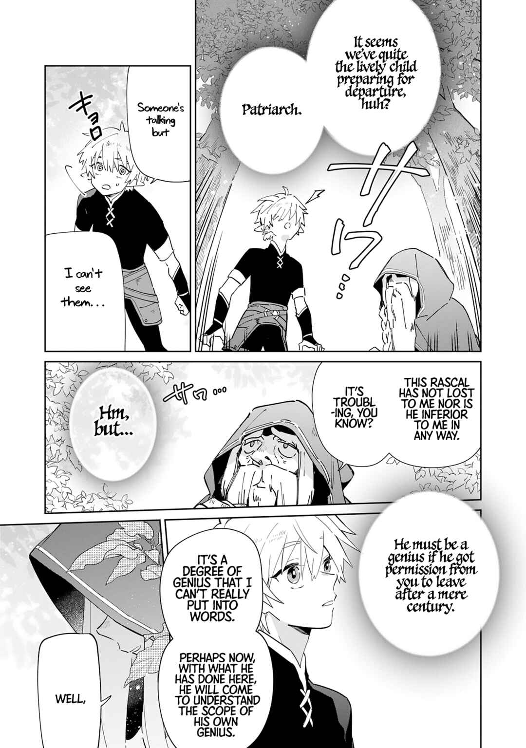 Majutsu wo Kiwamete Tabi ni Deta Tensei Elf, Moteamashita Jumyou de Ikeru Densetsu to naru Chapter 3 page 3