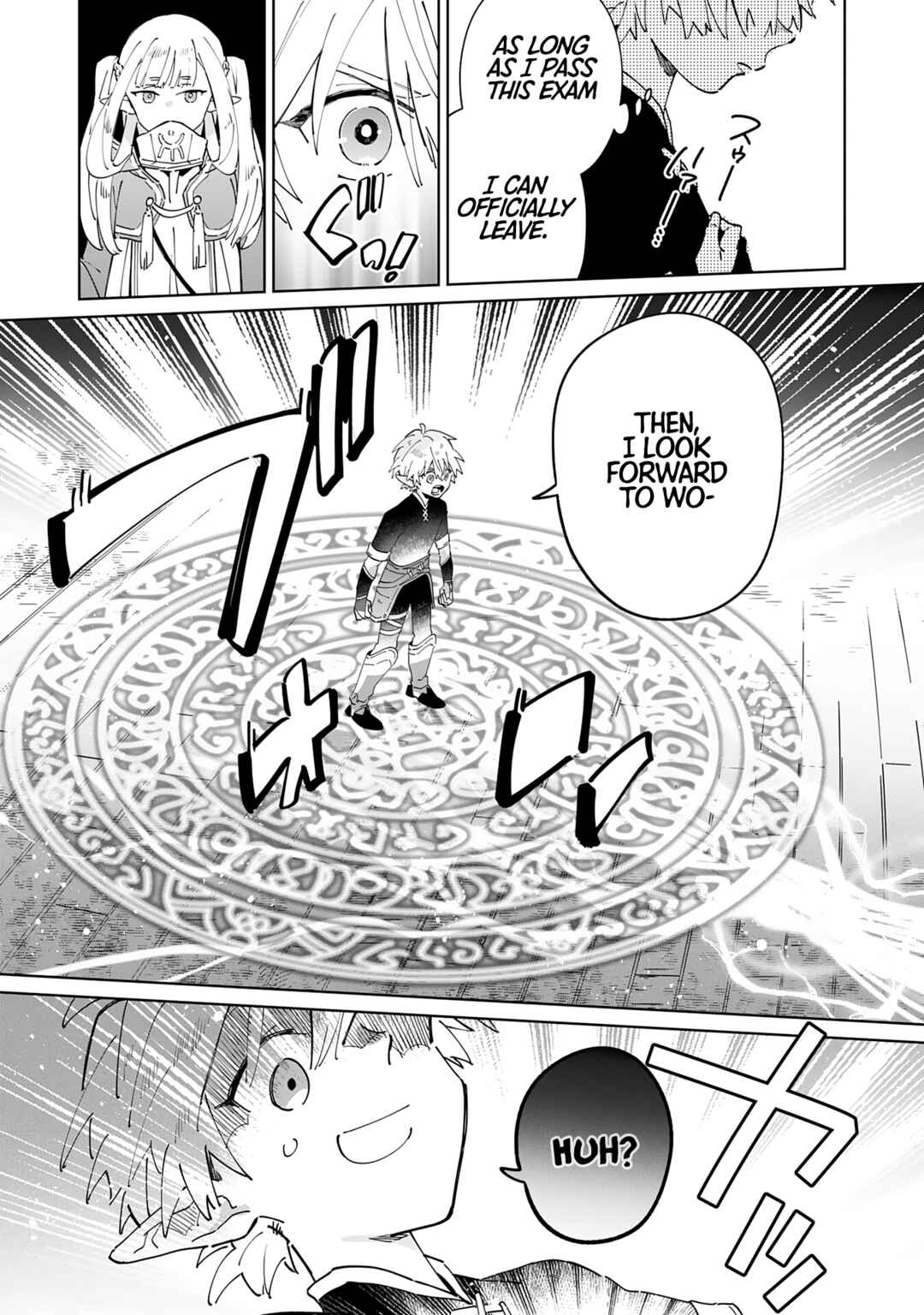 Majutsu wo Kiwamete Tabi ni Deta Tensei Elf, Moteamashita Jumyou de Ikeru Densetsu to naru Chapter 3 page 7
