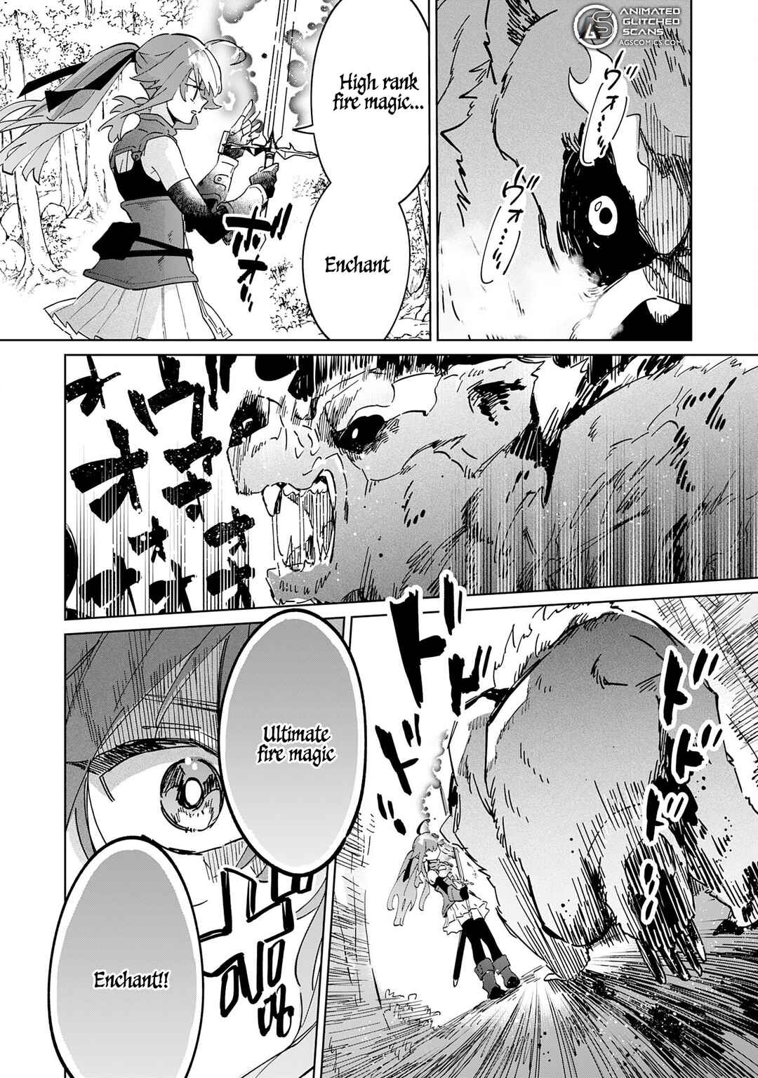 Majutsu wo Kiwamete Tabi ni Deta Tensei Elf, Moteamashita Jumyou de Ikeru Densetsu to naru Chapter 7 page 18