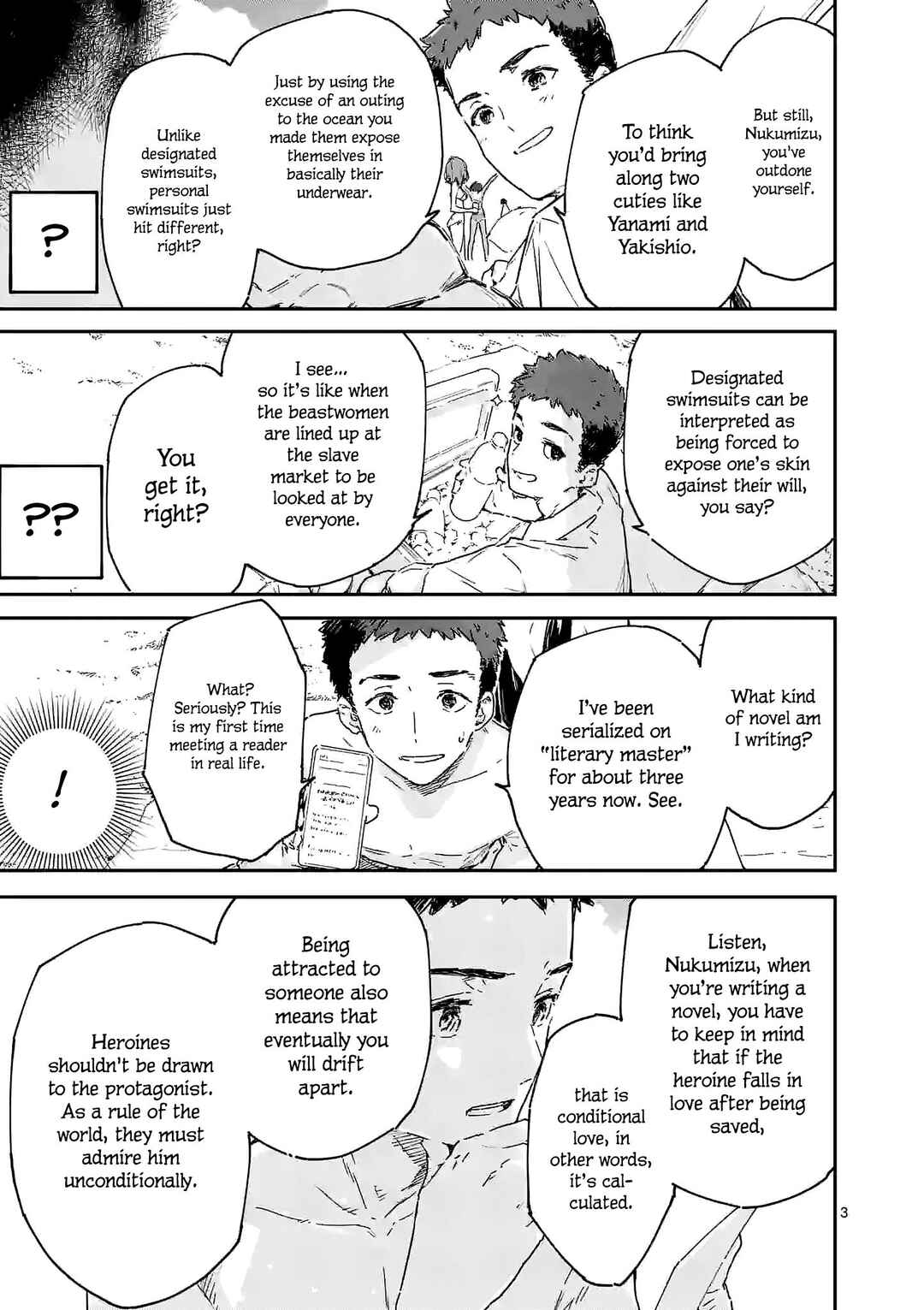 Make Heroine ga Oosugiru! Chapter 10.1 page 3