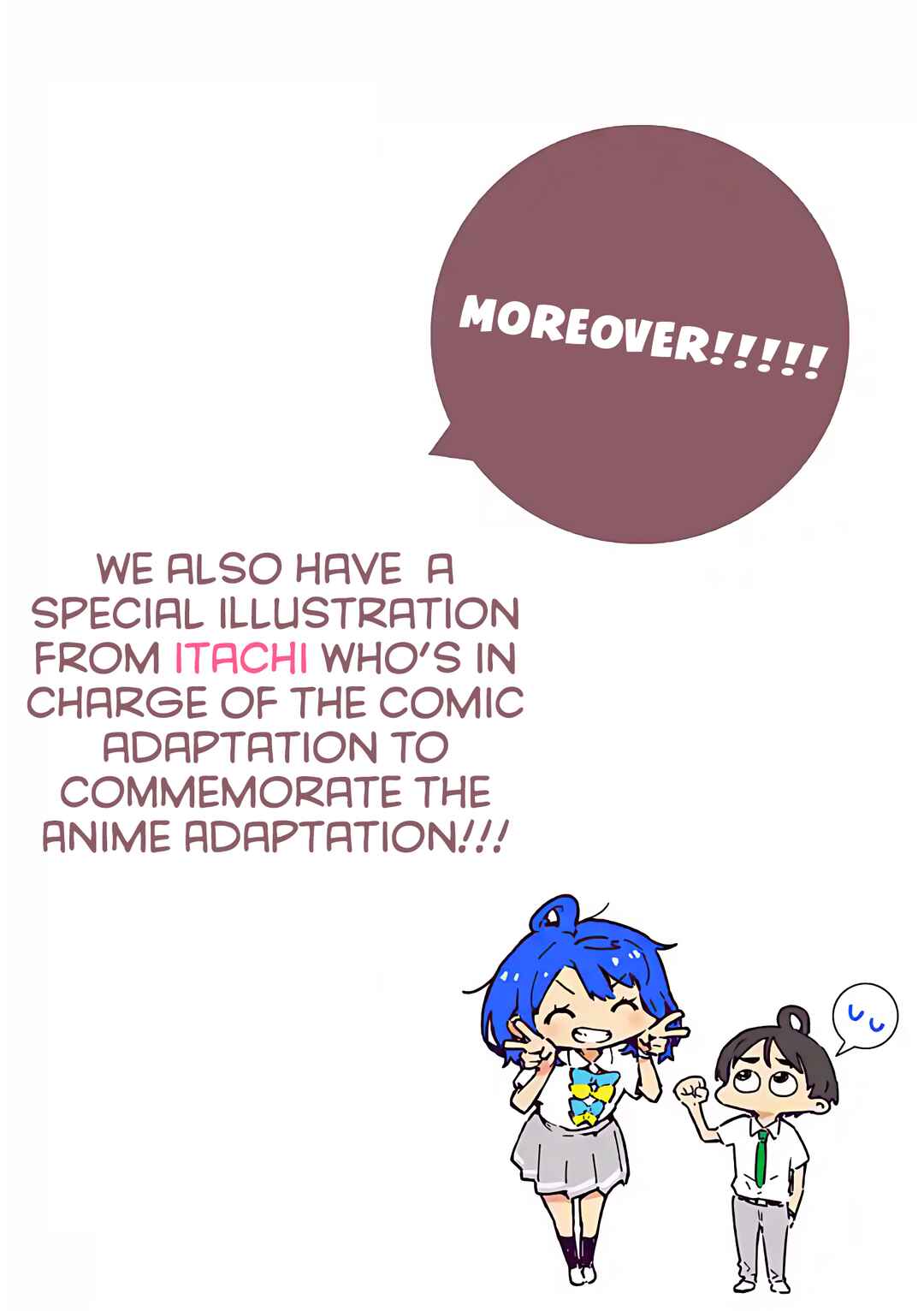 Make Heroine ga Oosugiru! Chapter 14.69 page 10