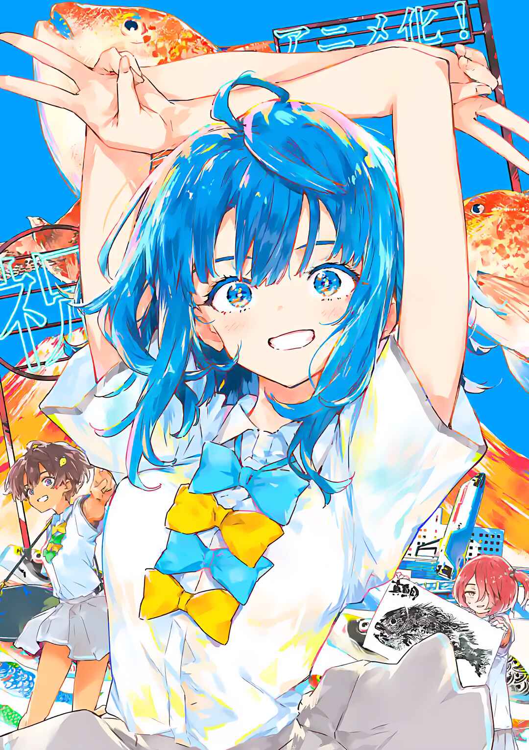 Make Heroine ga Oosugiru! Chapter 14.69 page 11