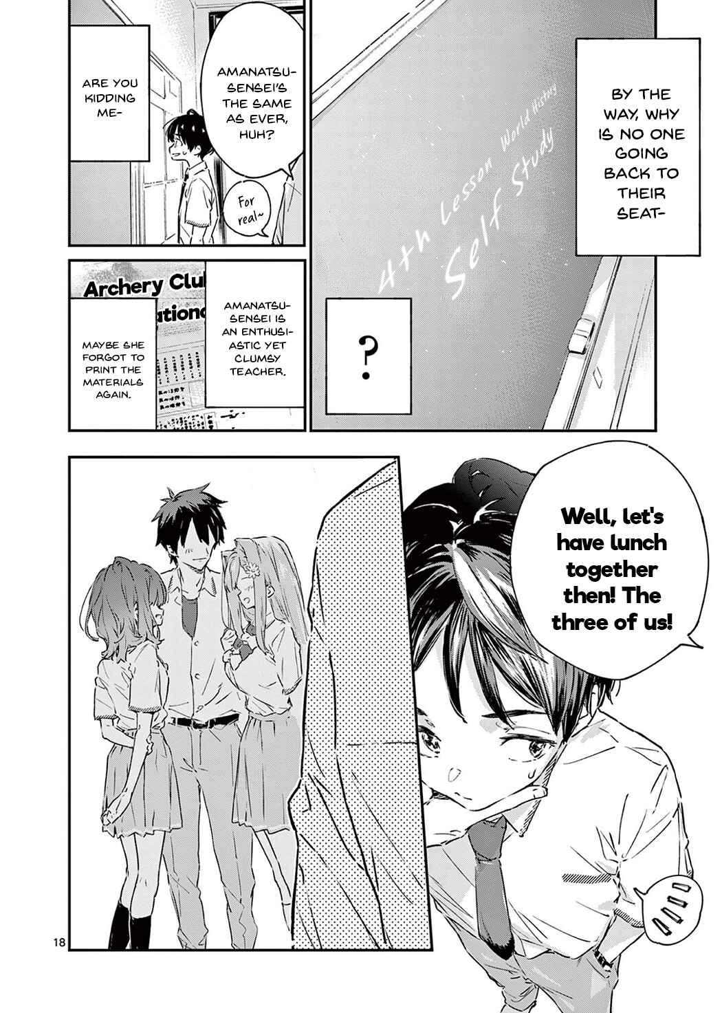 Make Heroine ga Oosugiru! Chapter 2 page 17