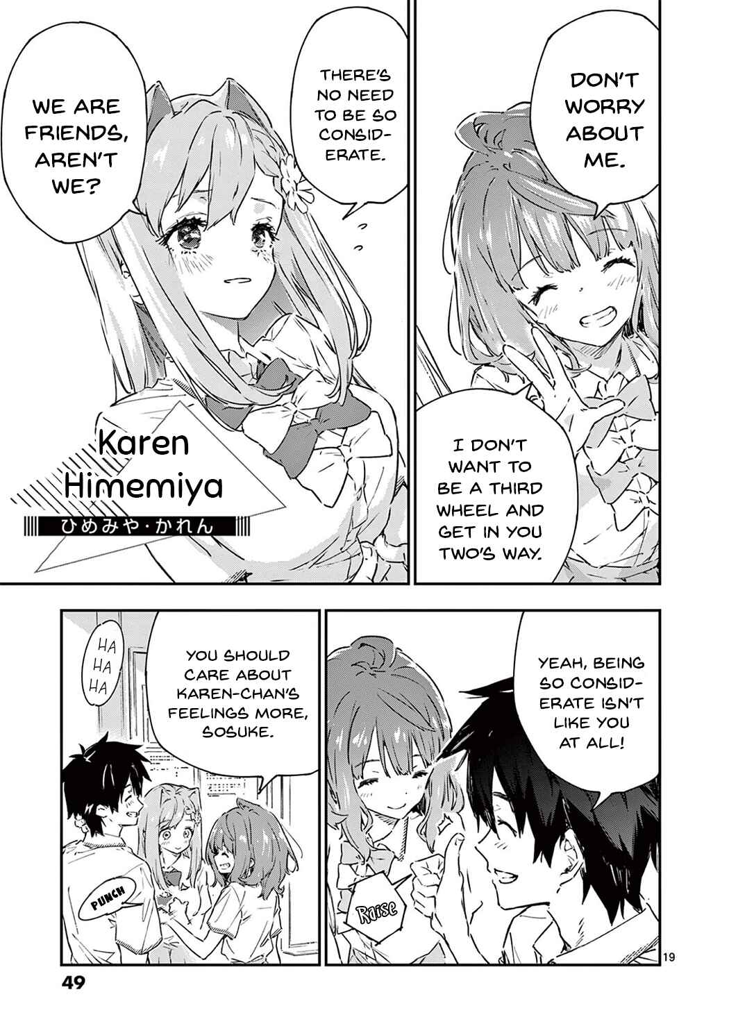 Make Heroine ga Oosugiru! Chapter 2 page 18