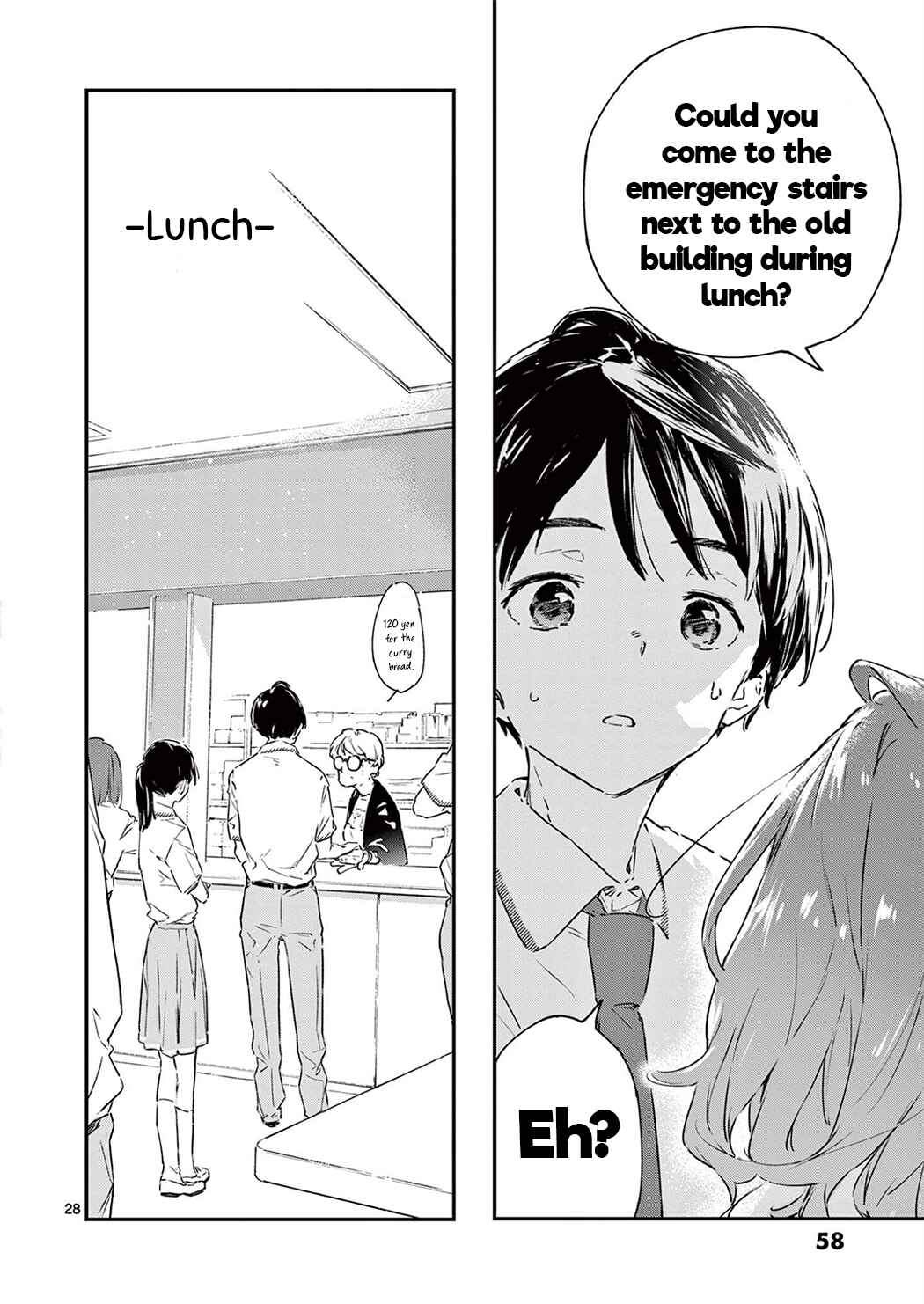 Make Heroine ga Oosugiru! Chapter 2 page 27