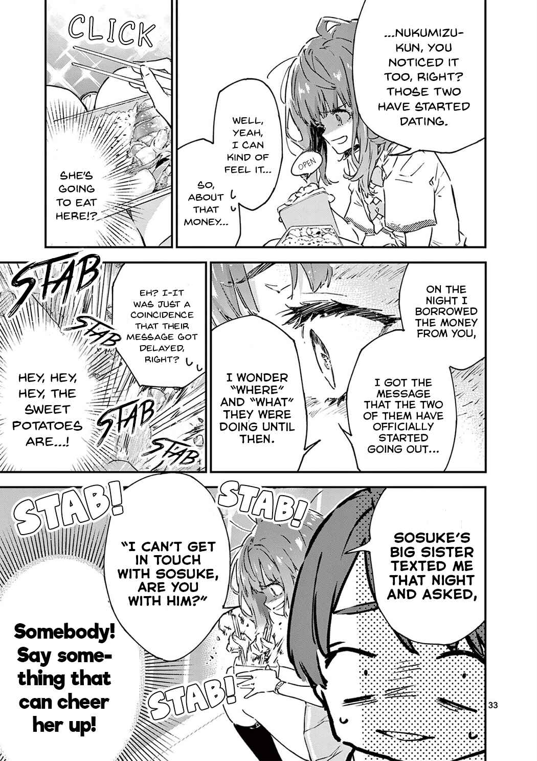 Make Heroine ga Oosugiru! Chapter 2 page 32