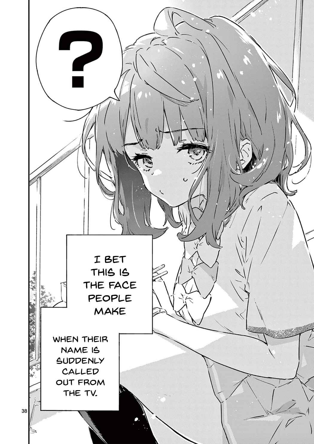 Make Heroine ga Oosugiru! Chapter 2 page 37