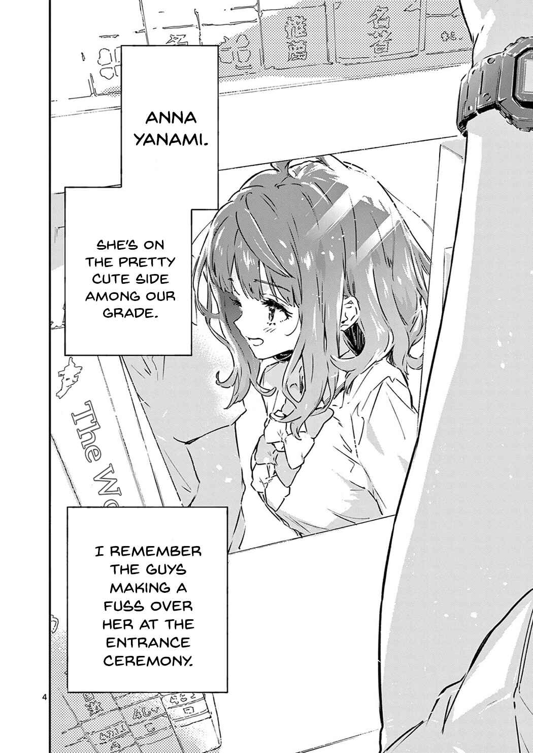 Make Heroine ga Oosugiru! Chapter 2 page 3