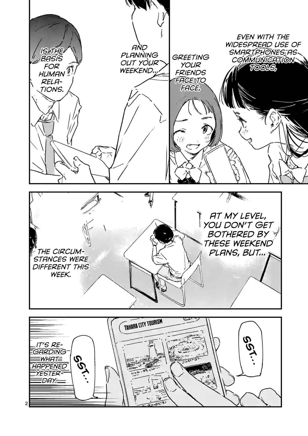 Make Heroine ga Oosugiru! Chapter 7.1 page 3