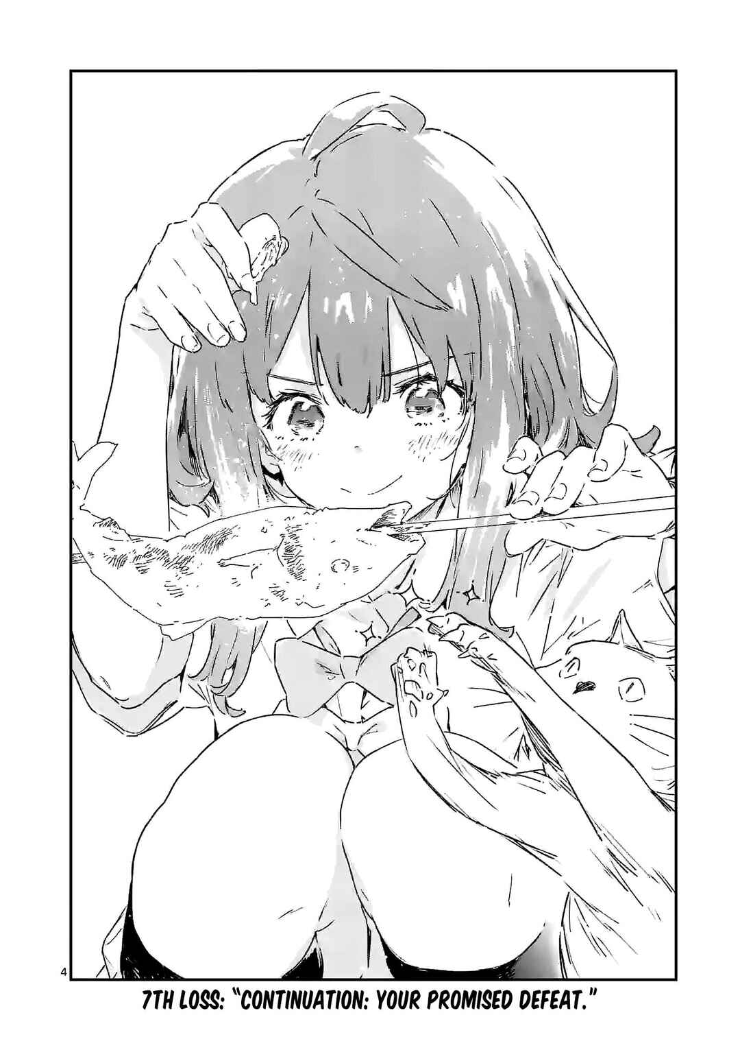 Make Heroine ga Oosugiru! Chapter 7.1 page 5