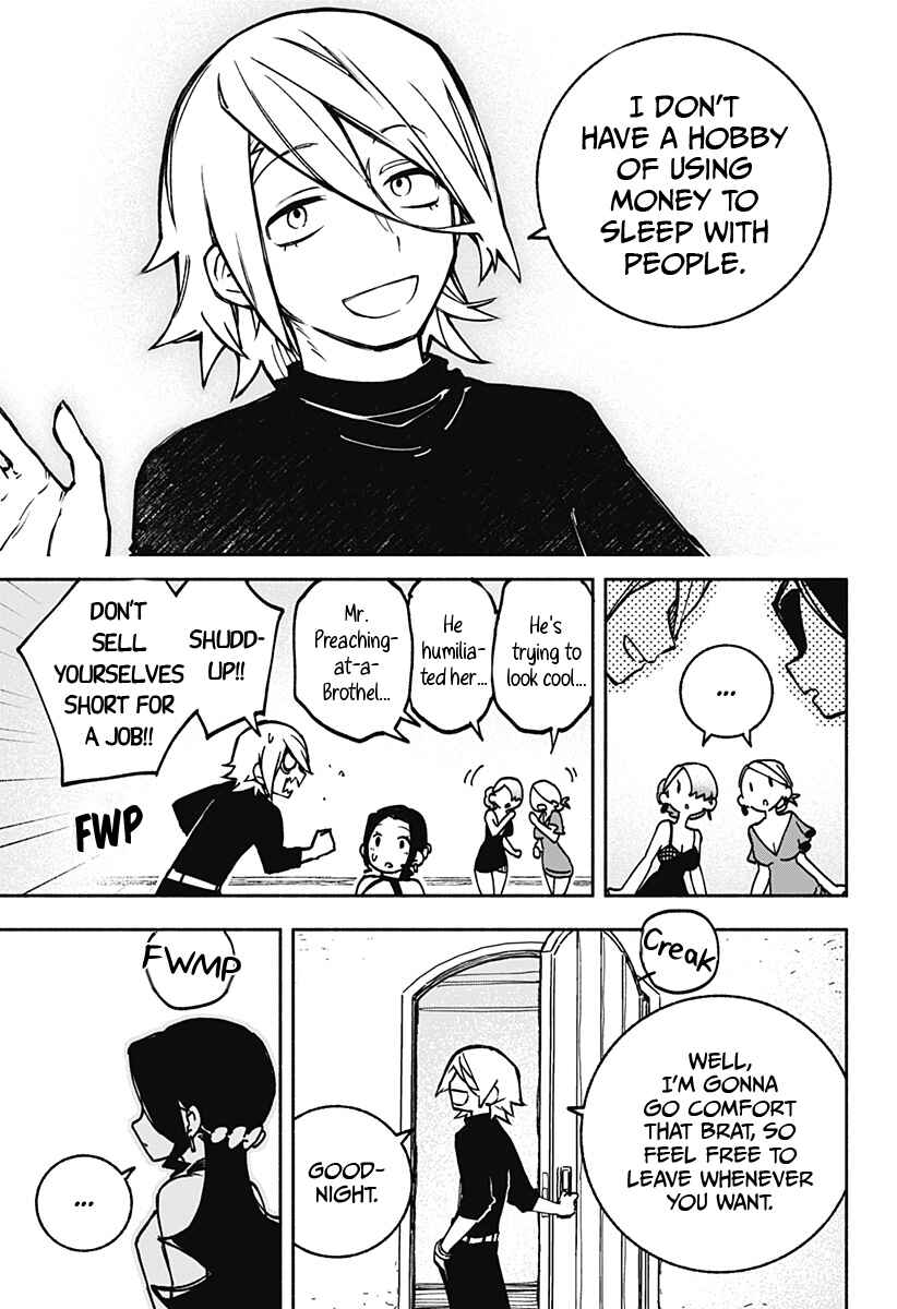 Make the Exorcist Fall in Love Chapter 1 page 11